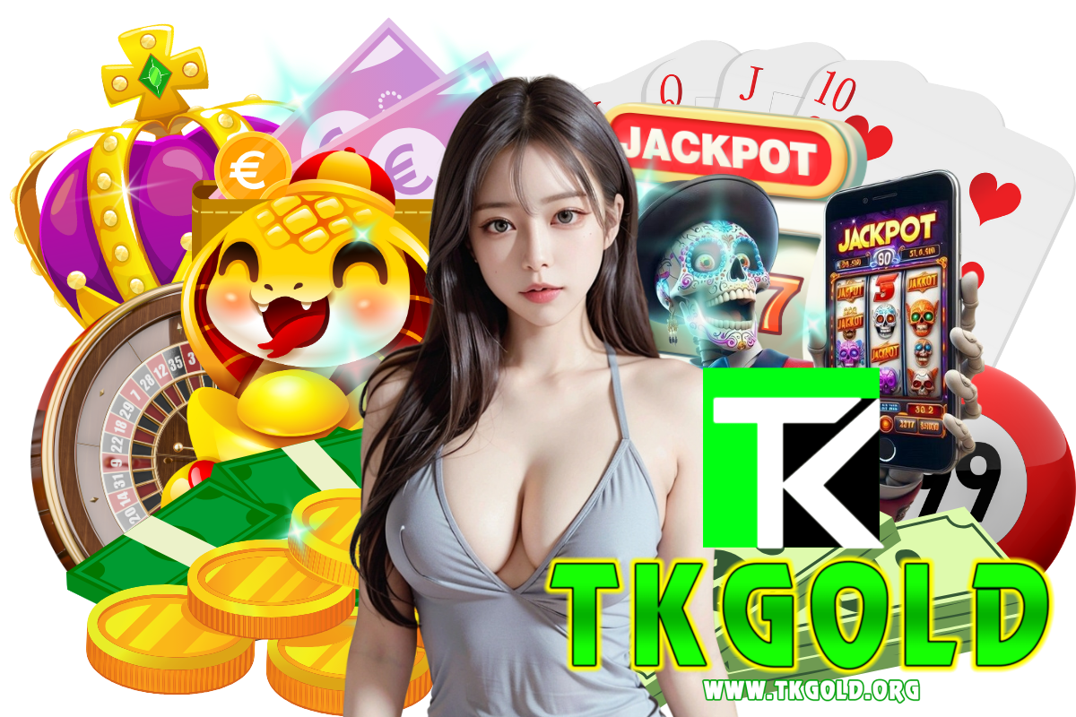 tkgold เว็บตรง